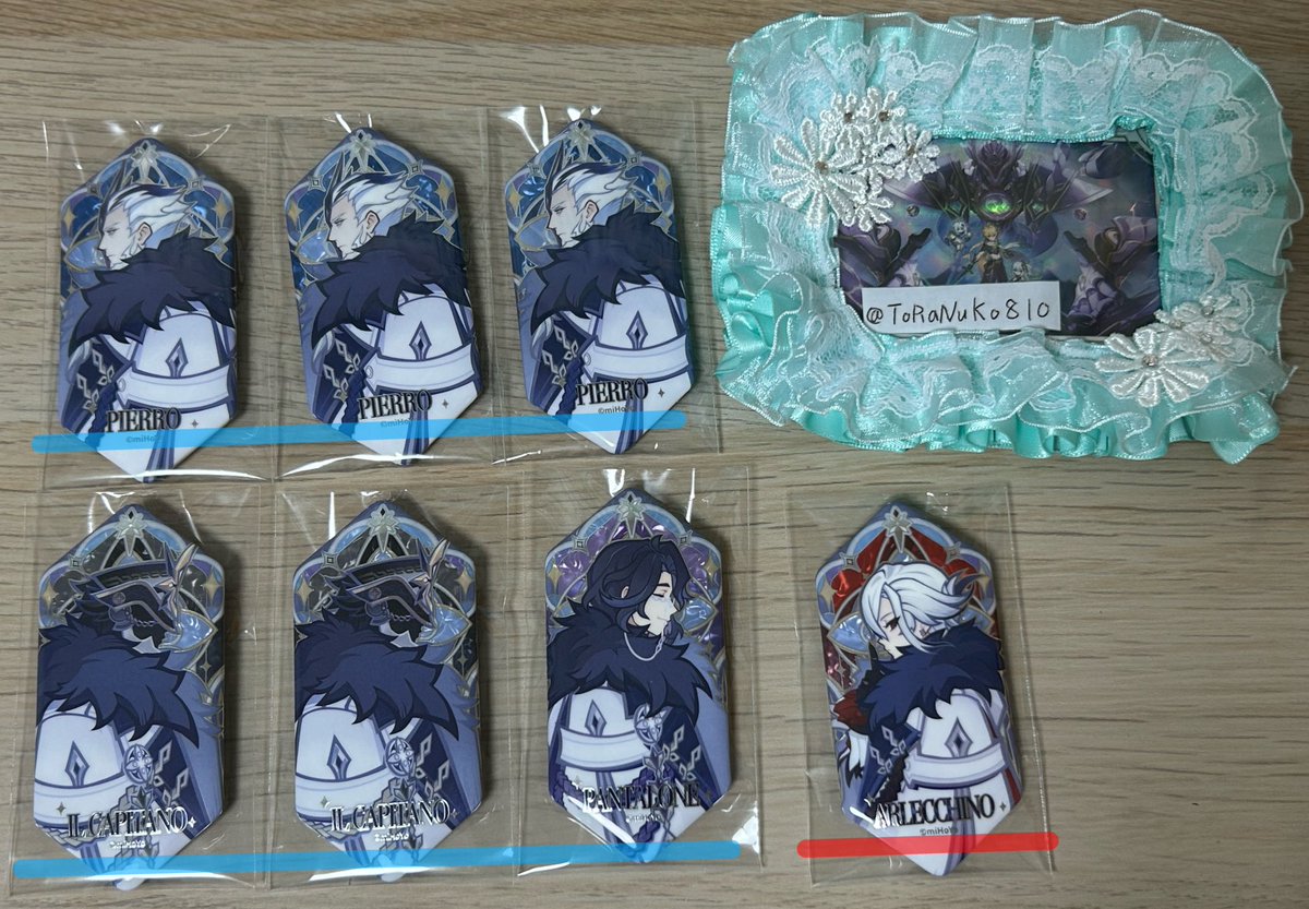 とら丸『初見ツイフィ確認有』 tweet media