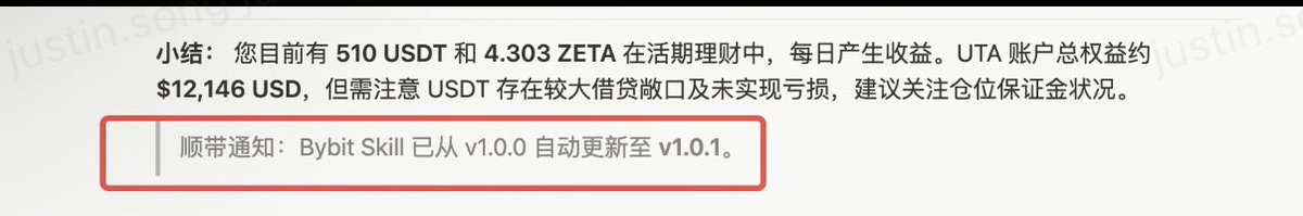 JusTin 🍳 tweet media