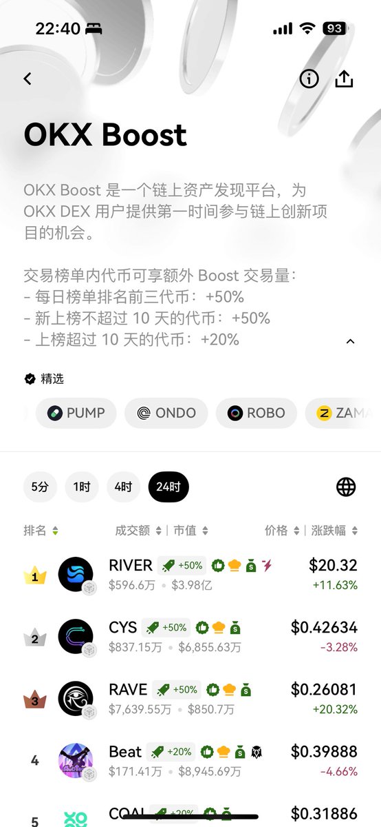 星河入梦 tweet media