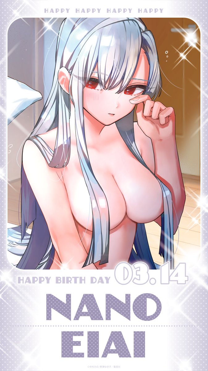 「君のことが大大大大大好きな１００人の彼女」＠TVアニメ第3期2026年7月開始♥♥♥♥♥ tweet media