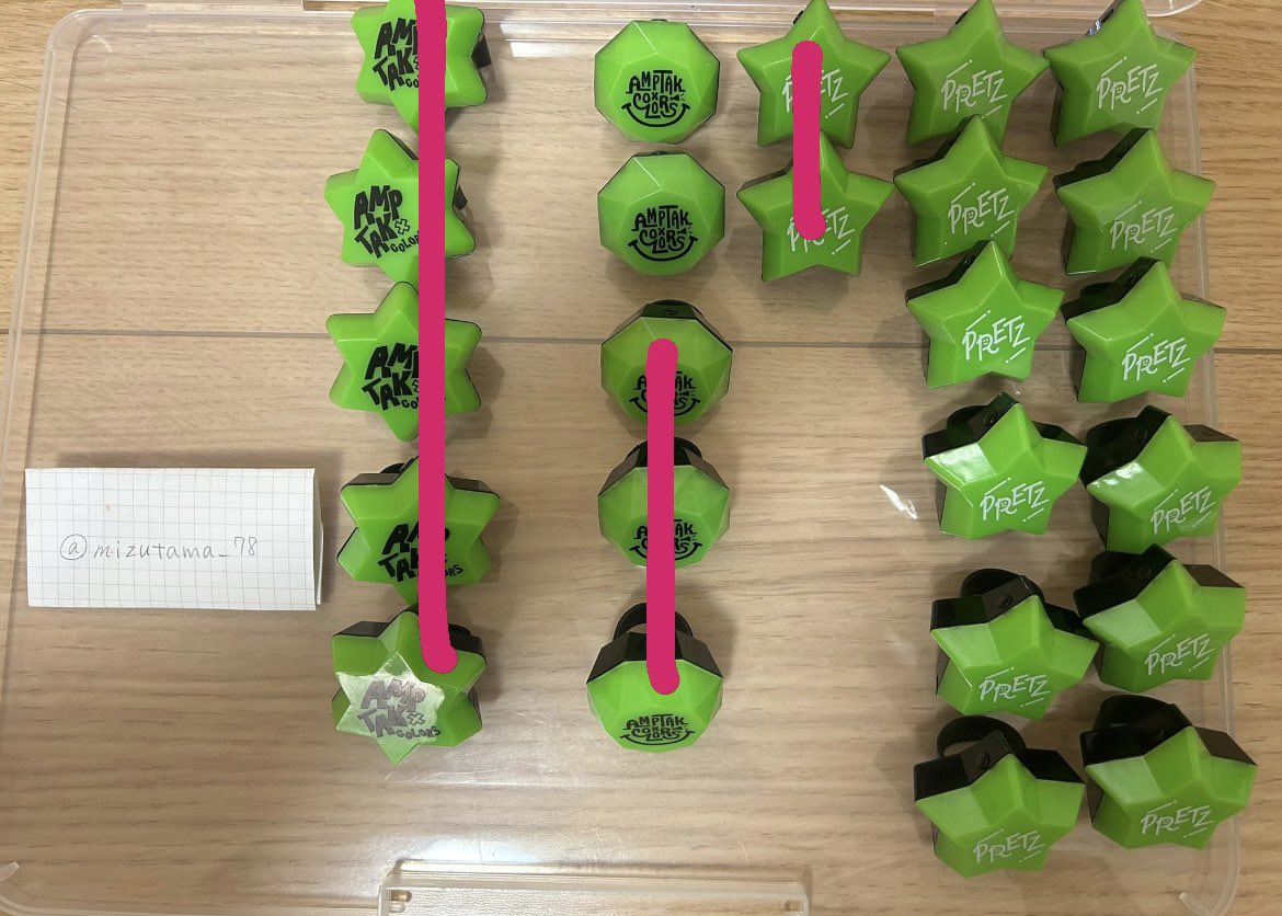 取引垢 tweet media