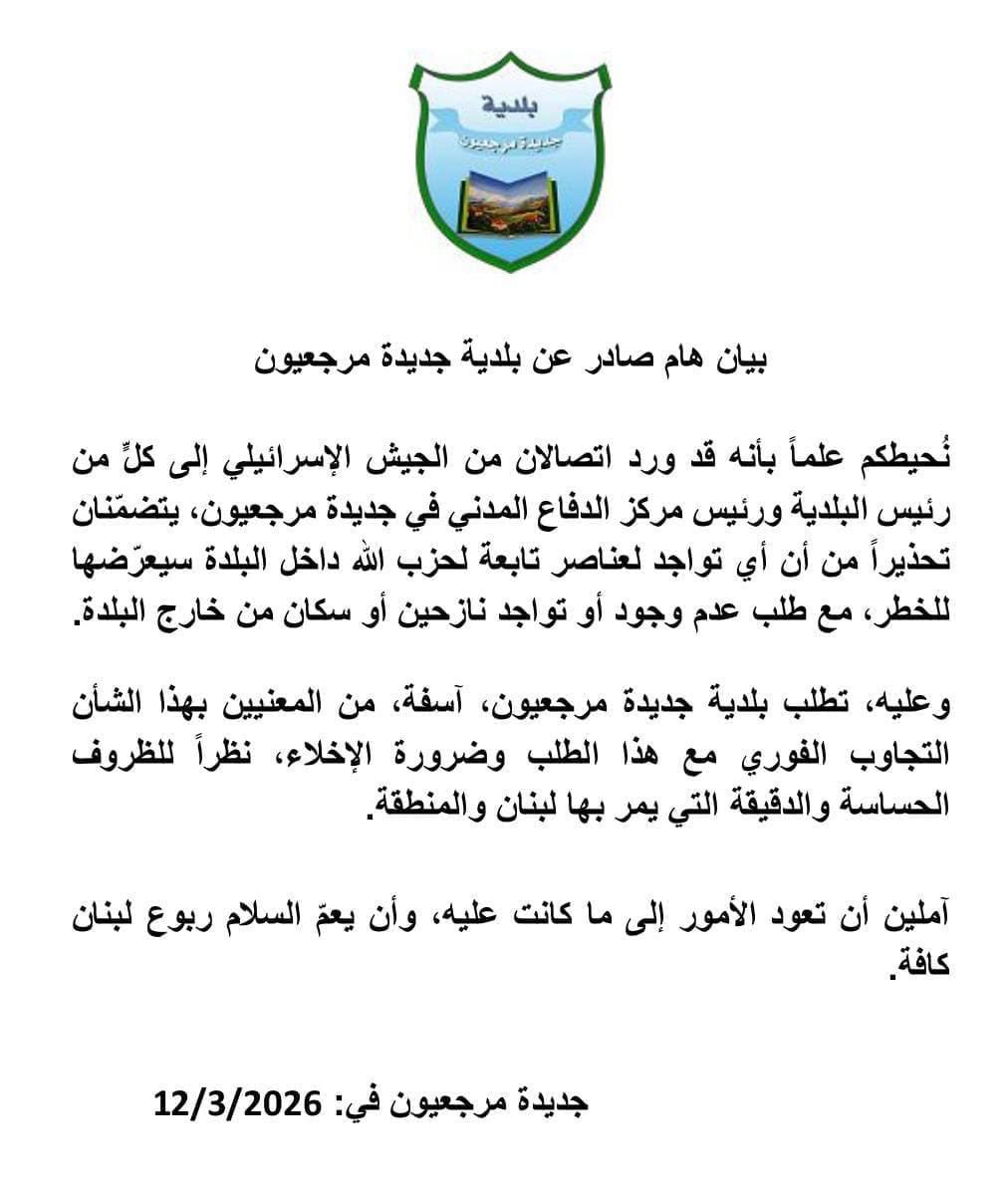 Alfred Mady tweet media