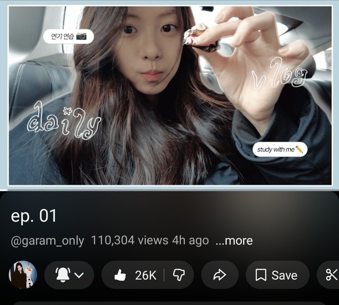 KIM GARAM FANBASE tweet media