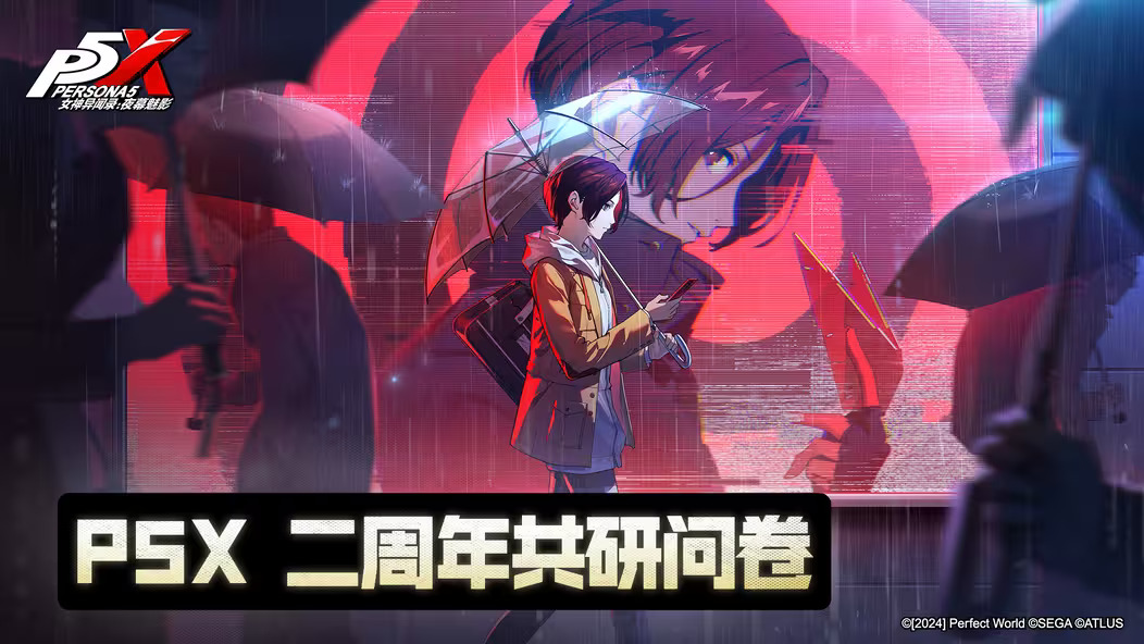 P5X News and Info tweet media