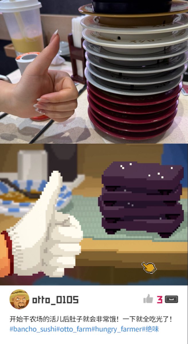 板烧鸡腿宝 tweet media