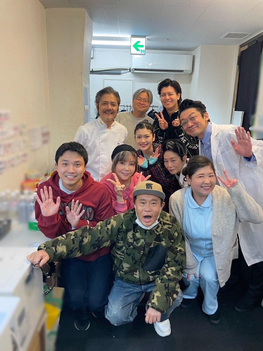#熟年団 #いやですわ
3日目マチソワ公演、ありがとうございました！
皆様の笑い声や拍手が心に沁みます◎
すいーつさん、一輝さんも観に来てくれました🙌
笑って、楽しんでくれたみたいで嬉しかっただ〜👦🏻✨
明日もマチソワ！！
当日券もあるみたいです🎫ﾗｽﾄﾁｬﾝｽ!
笑いにきてくださいませ👵👵