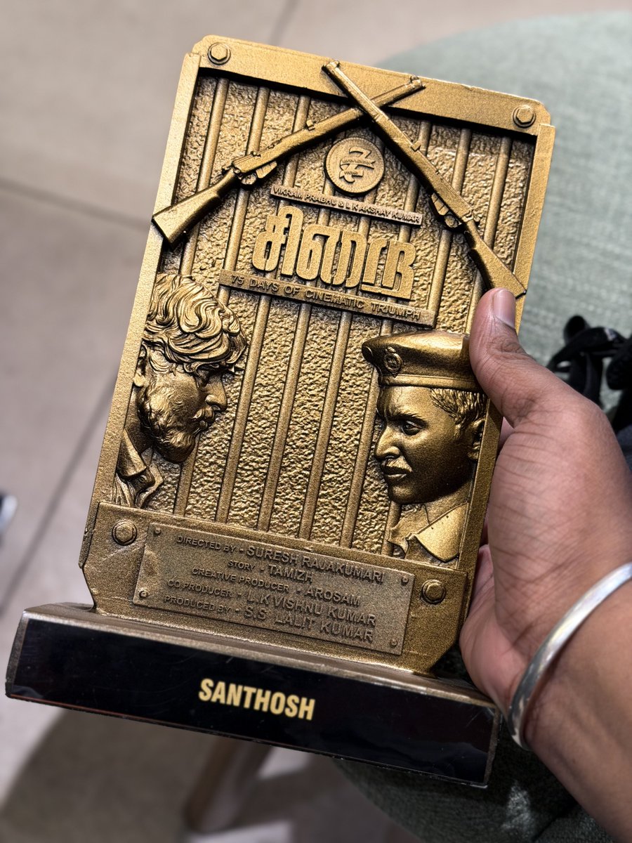 Santhoshtoans's tweet photo. நன்றி, #சிறை ♥️
@7screenstudio https://t.co/KM6uBpbpFw