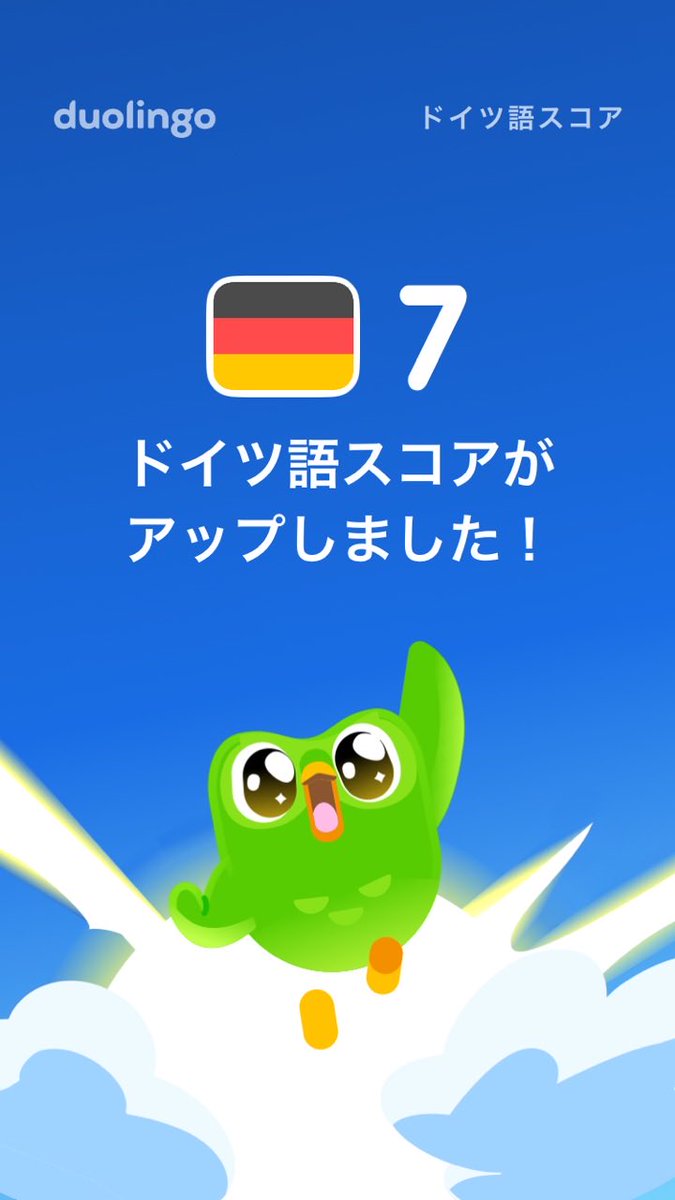 あおい tweet media