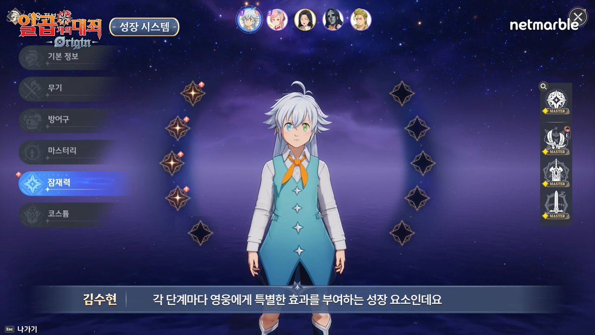 LimuluTV 🍜 tweet media