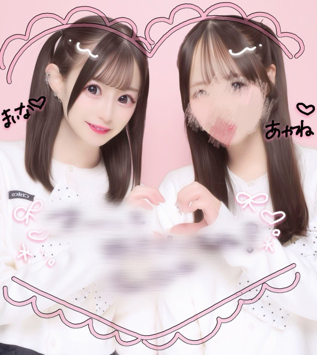 あやね tweet media