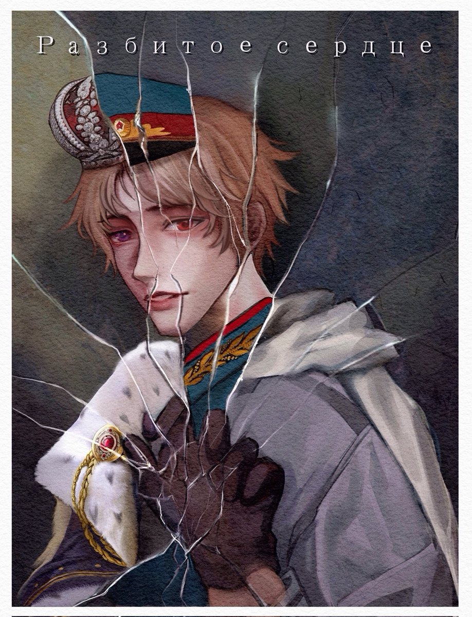 瑛步花间 tweet media