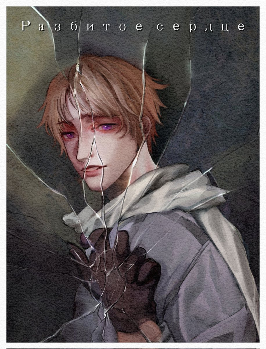 瑛步花间 tweet media