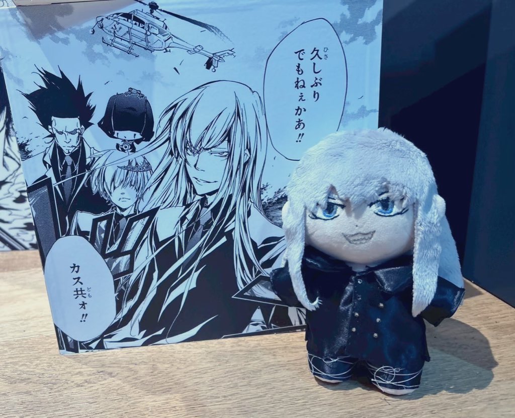 squalo_lav's tweet photo. ずっとずっと愛してる⋆⸜🦈 ⸝‍⋆

 #スクアーロ生誕祭2026 https://t.co/9BnOIKRL1d