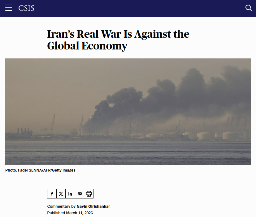 CSIS Economic Security and Technology Department tweet media