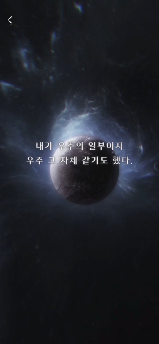 하유월 tweet media