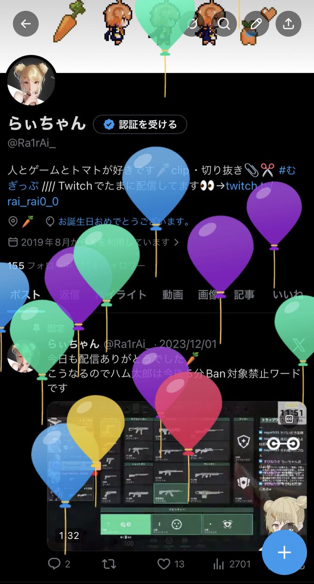 Ra1rAi_'s tweet photo. 今年も無事に大人の階段のぼれました！！！😆 https://t.co/eIlym4Pdjn