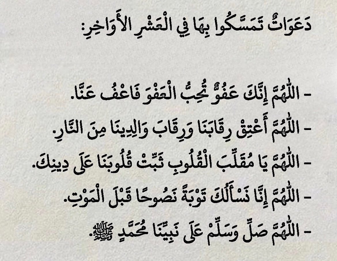 Sav | ساڤ (@bettersav) on Twitter photo 