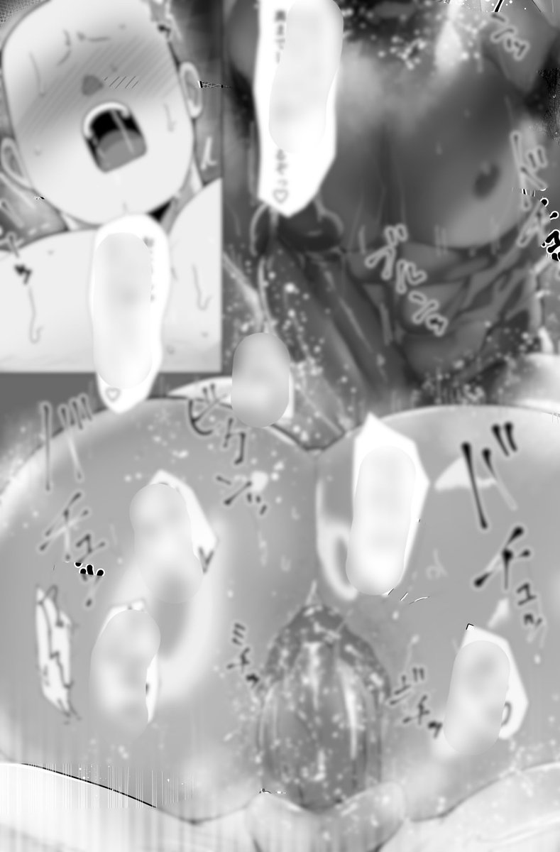 カエル 野郎フェス【B-16】 tweet media