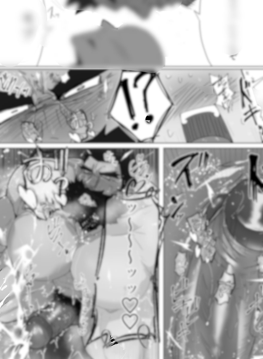 カエル 野郎フェス【B-16】 tweet media