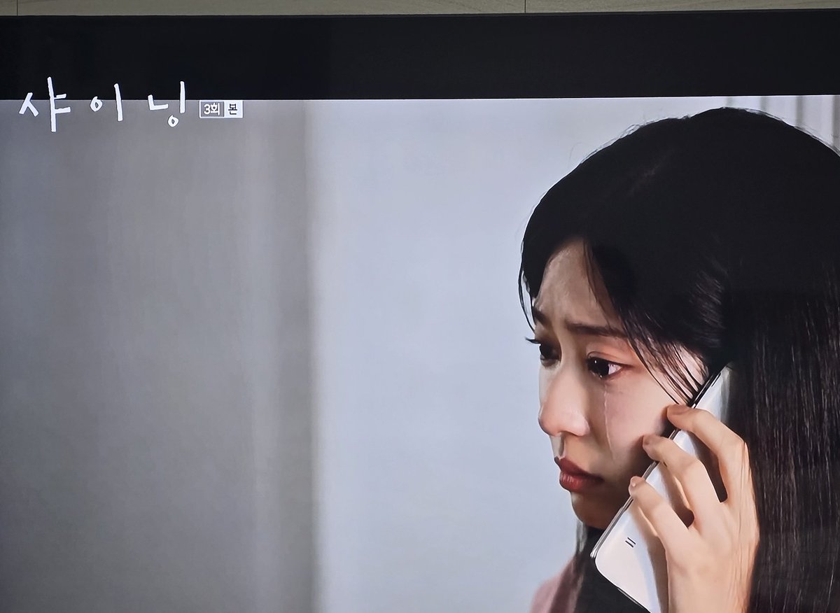 온리밍🌼 tweet media