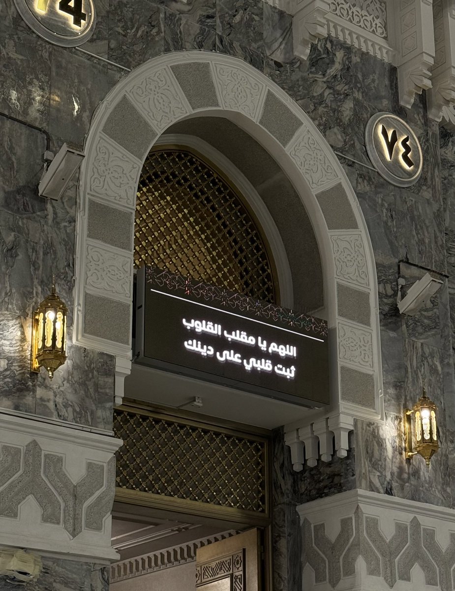 اشتقت🥹🤍🤍🤍