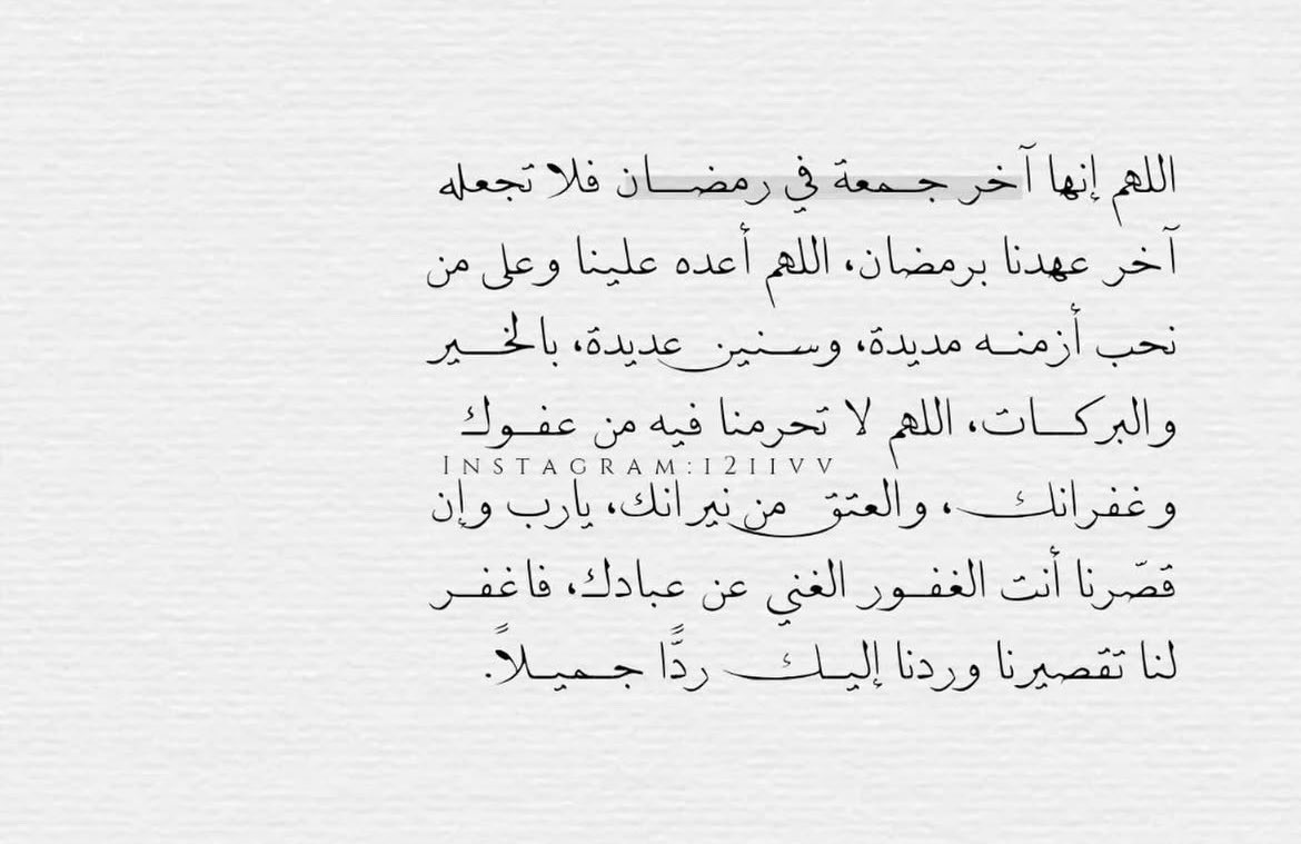 مچدل🐆💛. tweet media