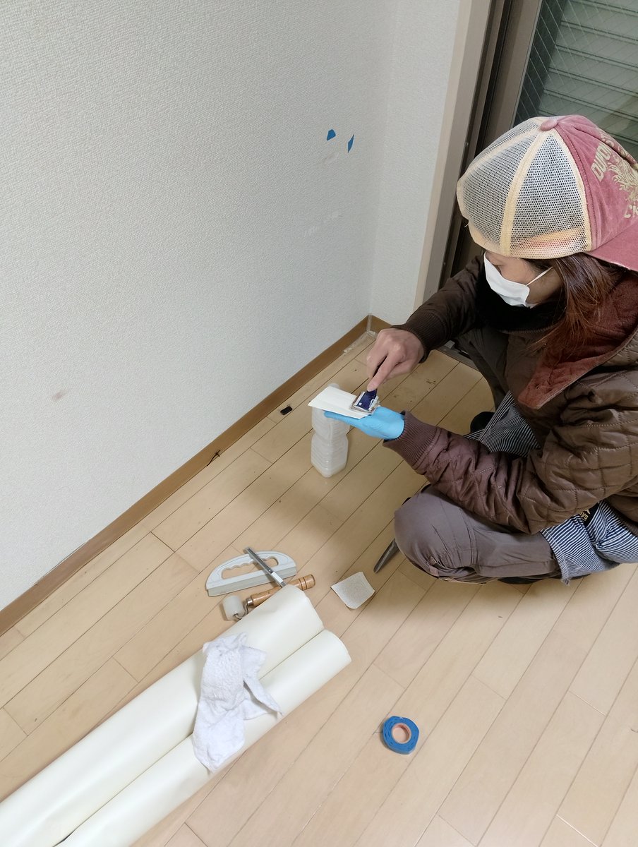 kiaoraepsom's tweet photo. 旗の台でクロス補修いってきました。
https://t.co/yI2GKqOuqR https://t.co/9aAFiwM66m