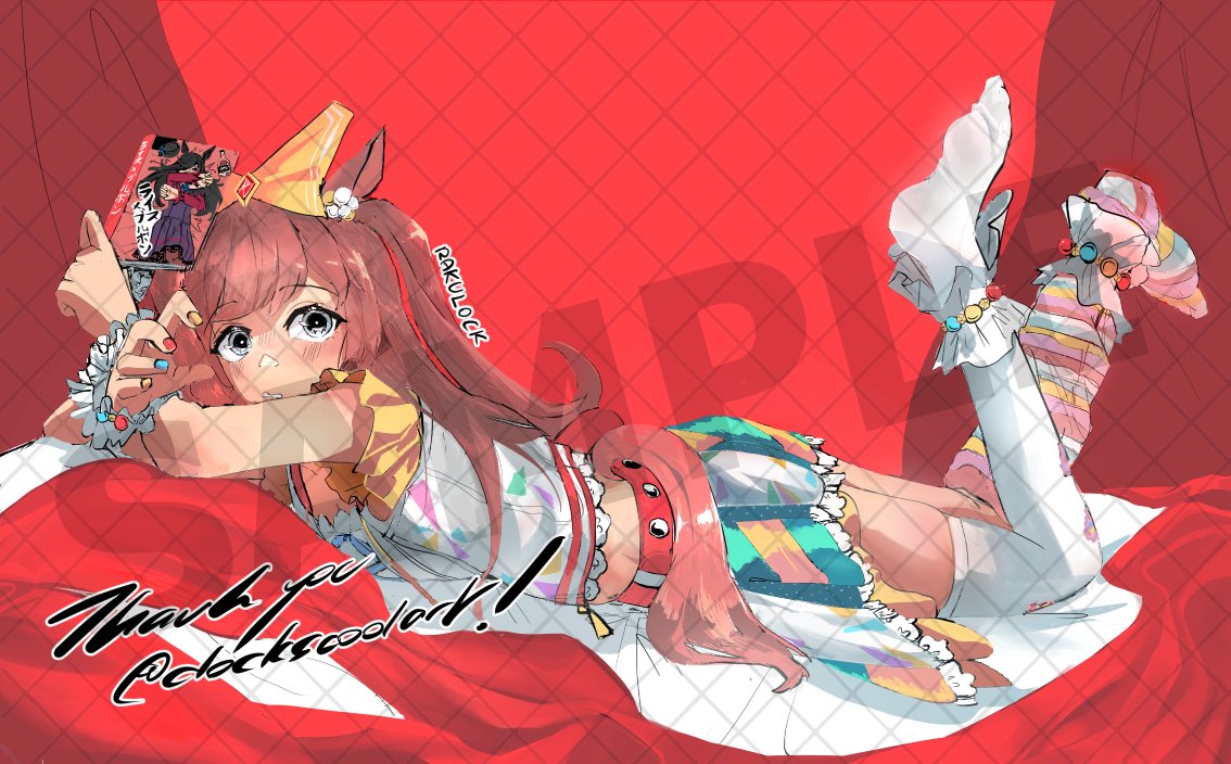 RakuLock ~Commissions Open~ tweet media