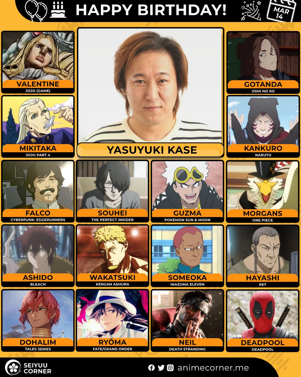 Seiyuu Corner tweet media