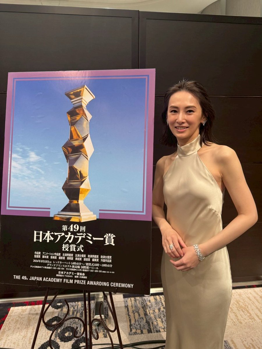 北川景子/ Keiko Kitagawa tweet media