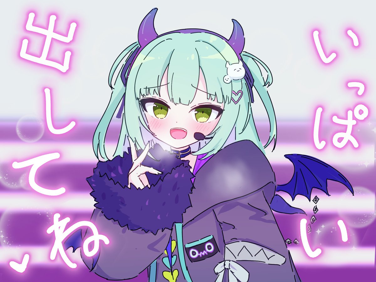 はくすた tweet media