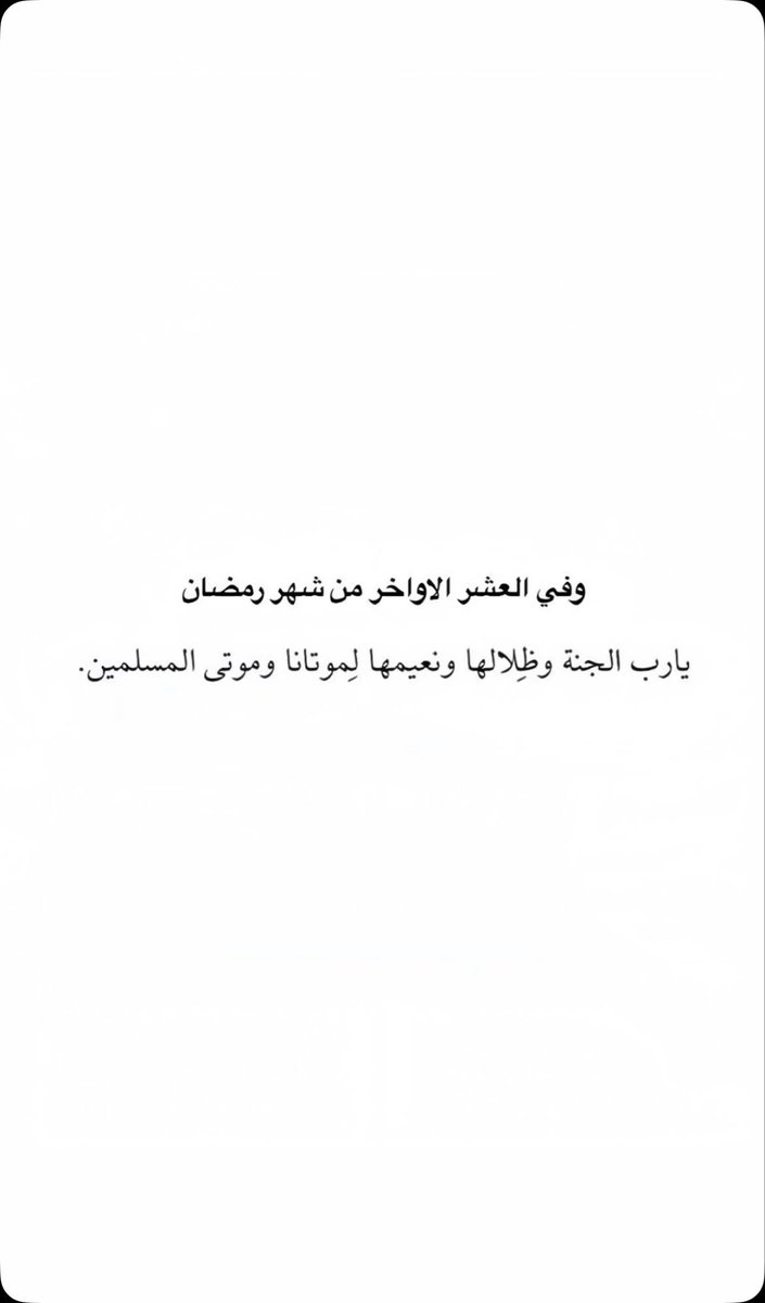 ✨S a l m a ✨ tweet media