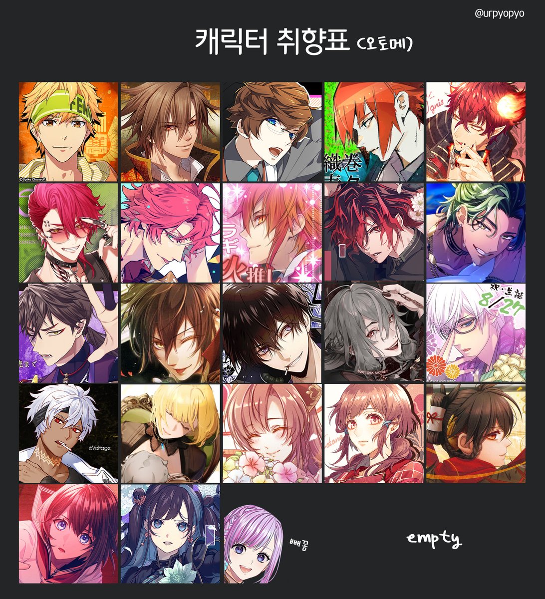 잘생긴 빨래와 자프_zap tweet media