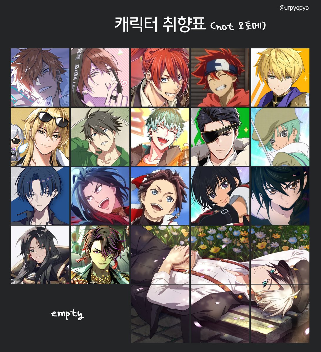 잘생긴 빨래와 자프_zap tweet media