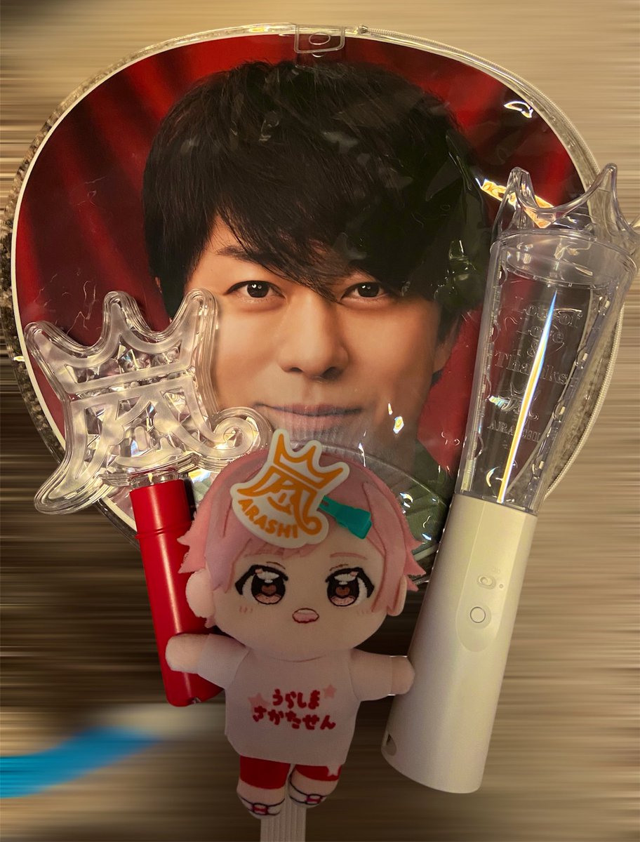 嵐のショッピングバッグがちょと 薄かったのでいつもうしさせで使っ