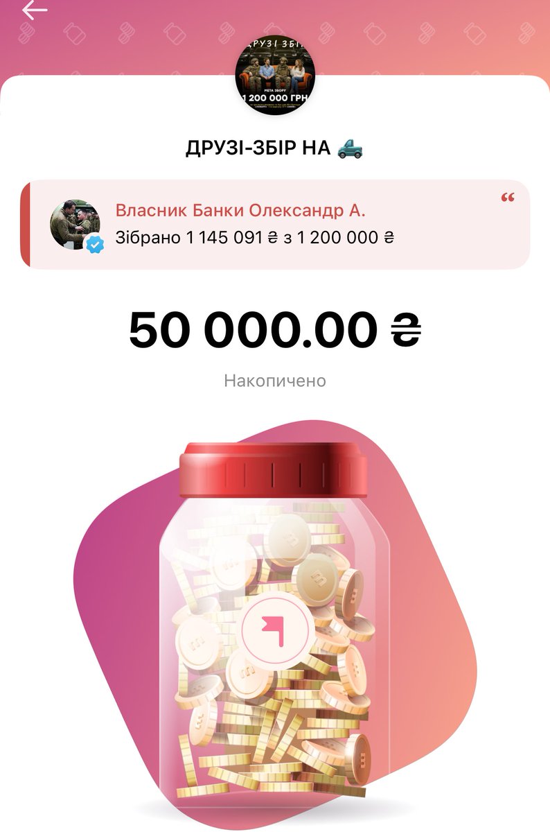 Тьотя Лікар 2.0 tweet media