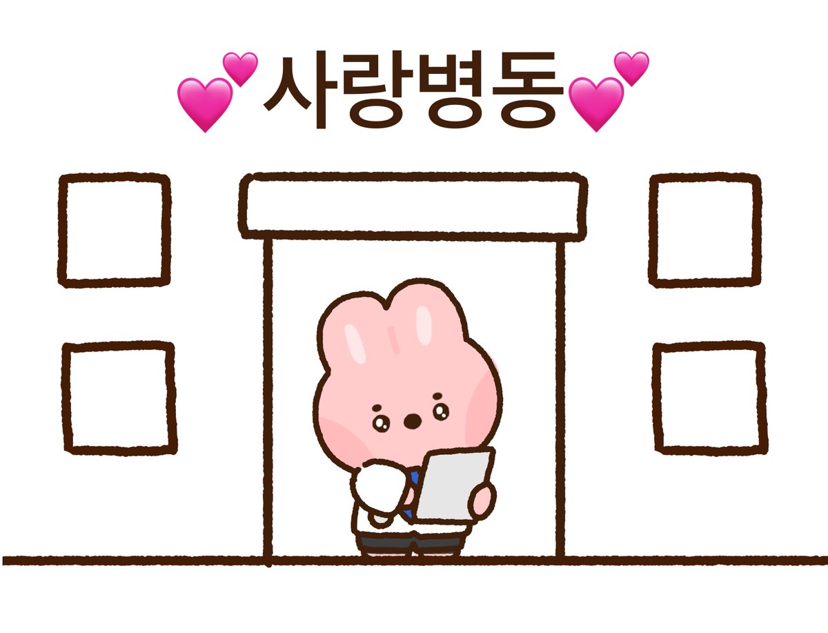 럭케이🍀 tweet media