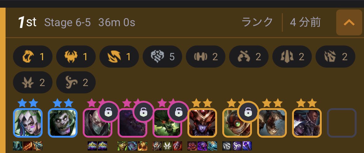 大谷ガブリアス tweet media