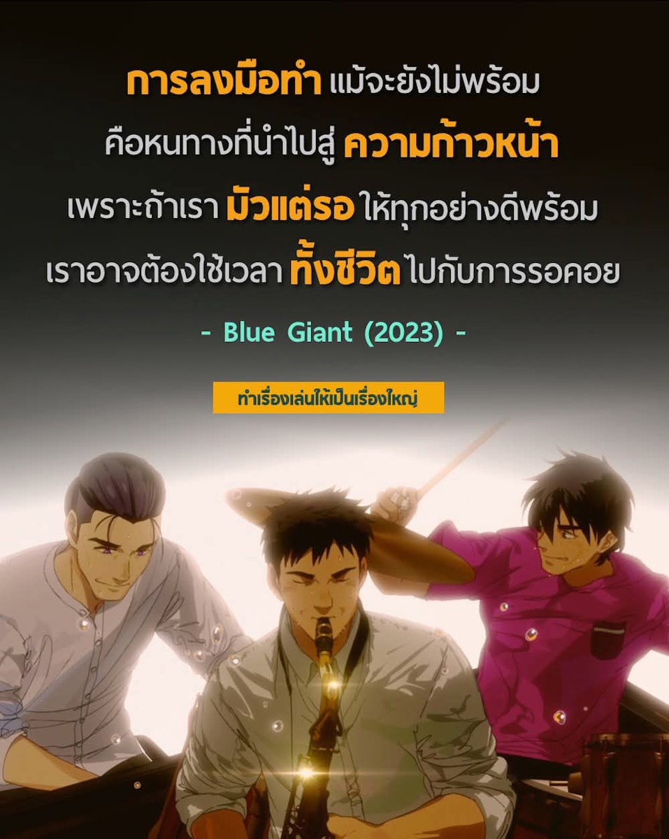 เจออันนี้มาในเฟส ดีจังเลย...✌️