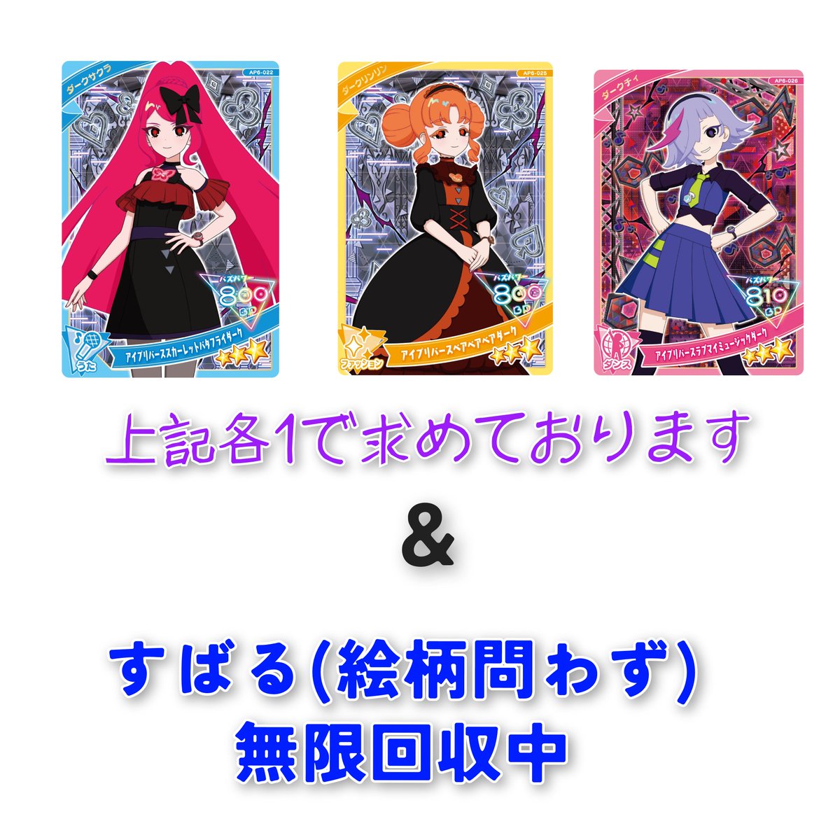 ༺M̎e̎m̎e̎n̎t̎o̎ ̎m̎o̎r̎i ༻ tweet media