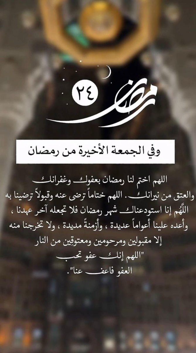 أحمدخليفه الجوف (@akj24442) on Twitter photo 