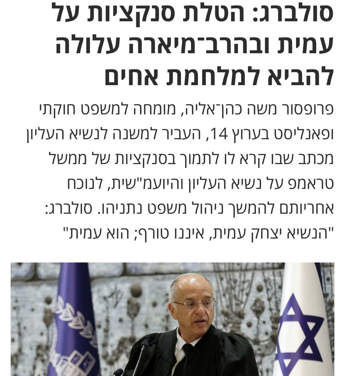 the little prince tweet media