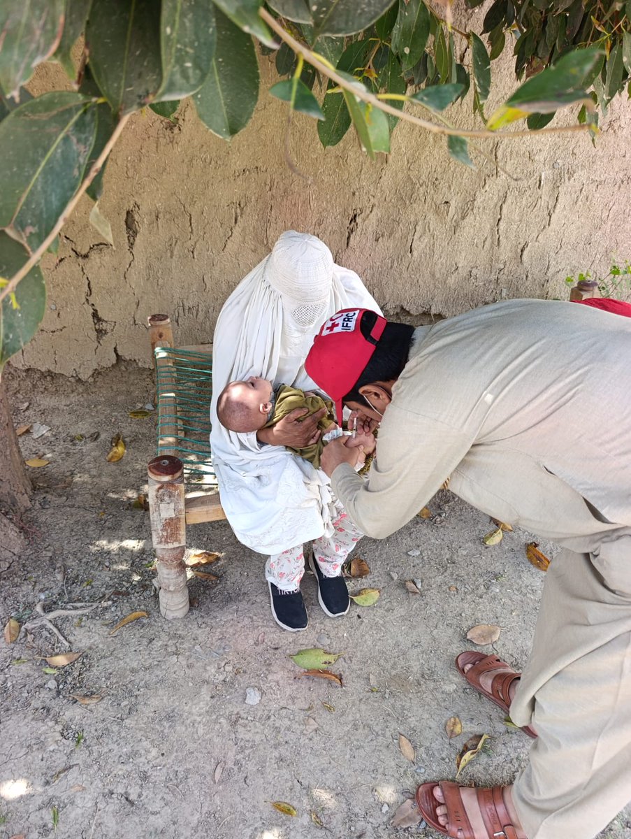 Pakistan Red Crescent Merged Areas tweet media