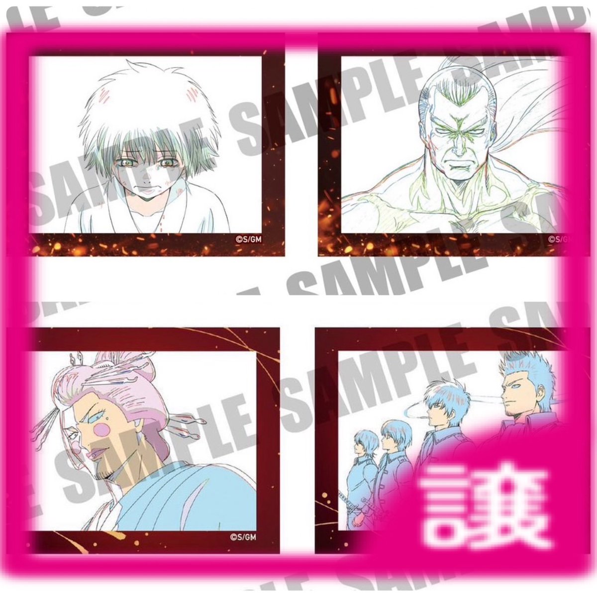 ちょこ@ツイフィ有 tweet media