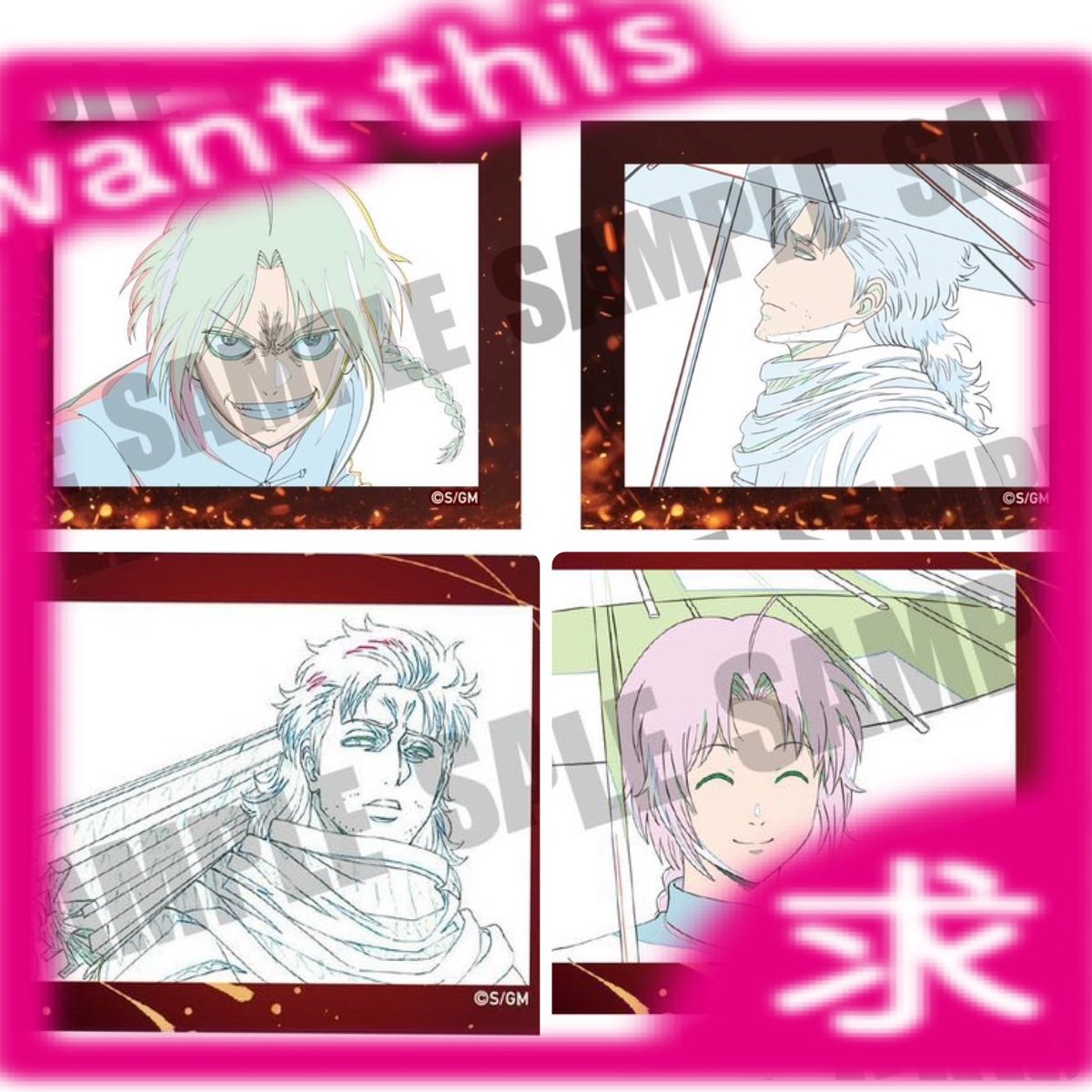 ちょこ@ツイフィ有 tweet media