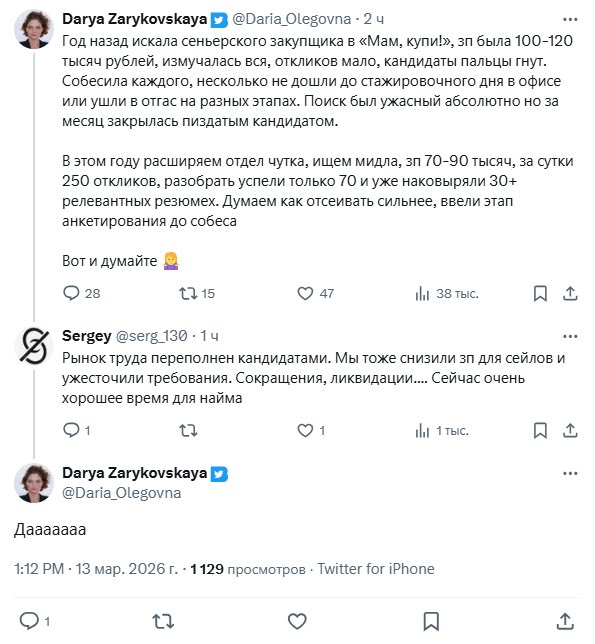 Savier tweet media