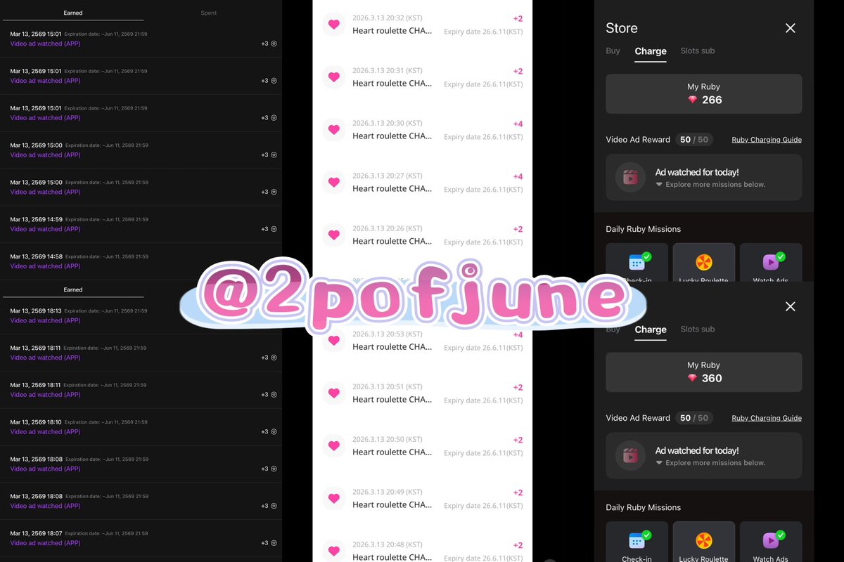 pp॰｡ཻ˚권 tweet media