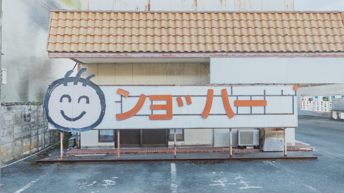 MoeLab! Japanese text for anime and VN! tweet media