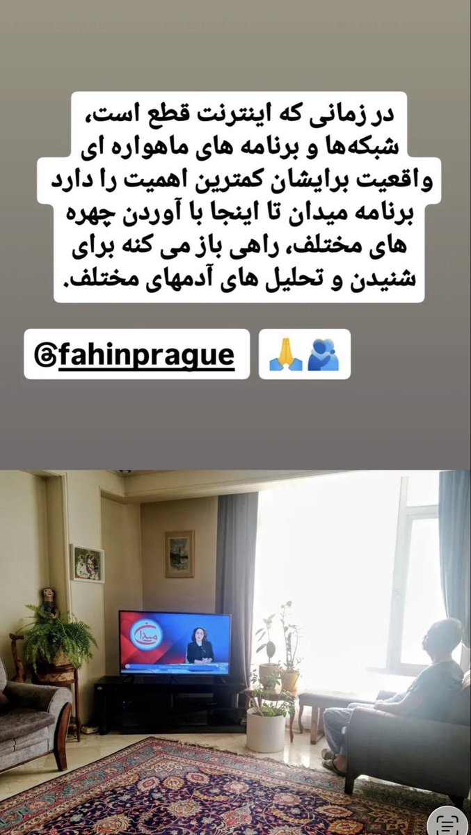 Fahimeh KhezrHeidari tweet media