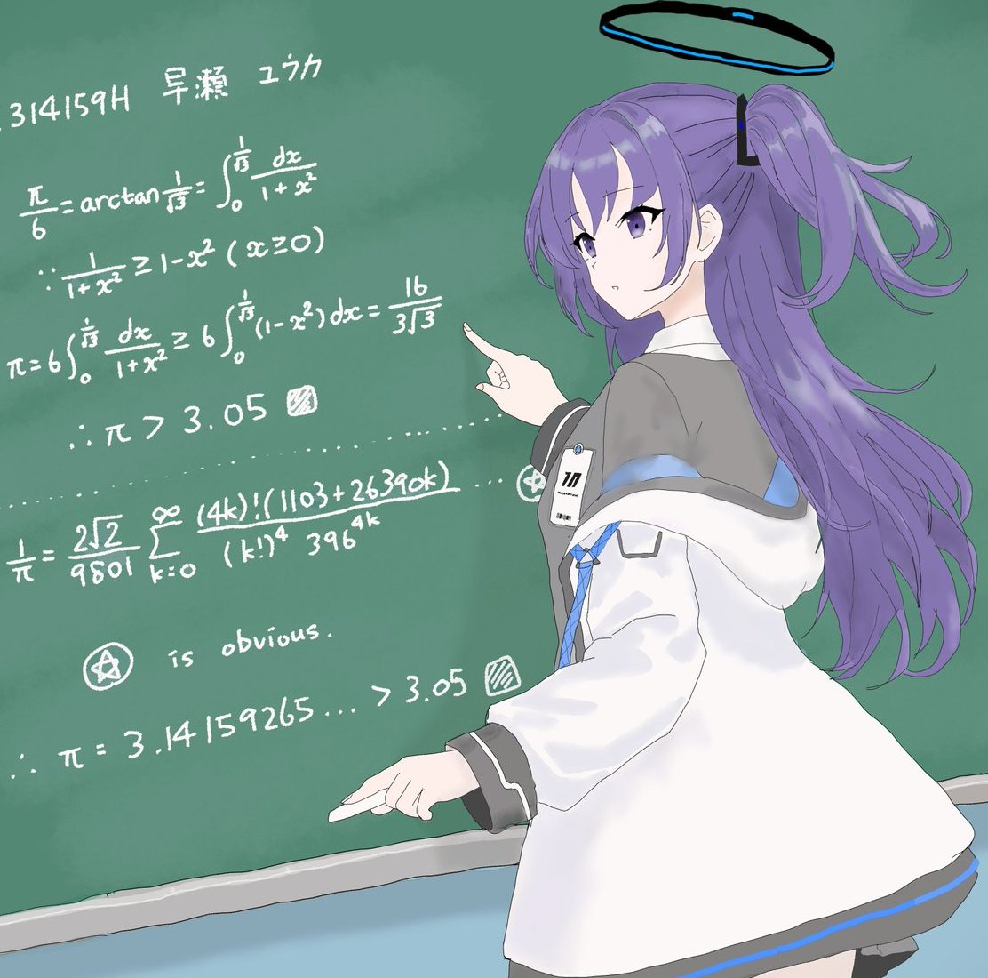 きうい tweet media